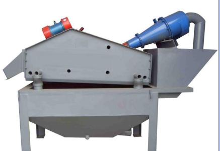 四川尾砂回收機