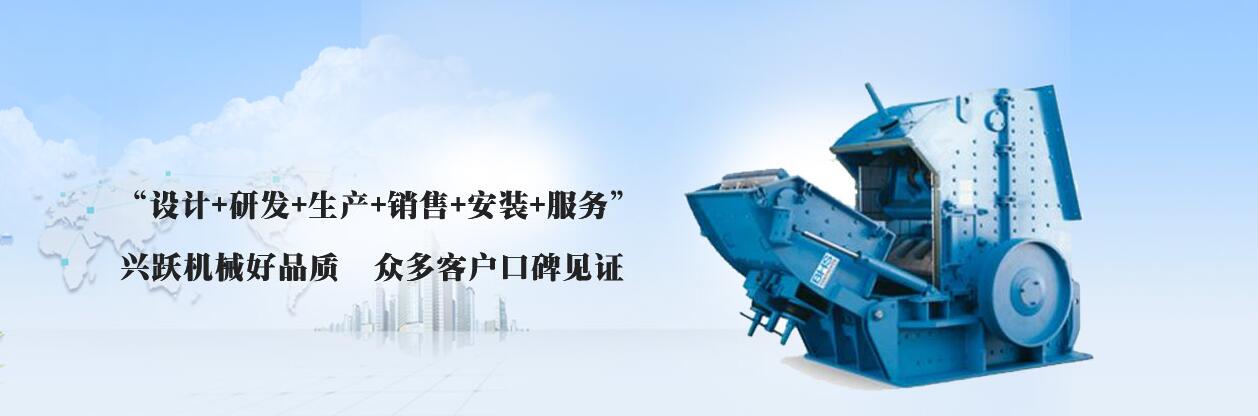 四川鄂破機(jī) 四川鄂破機(jī)