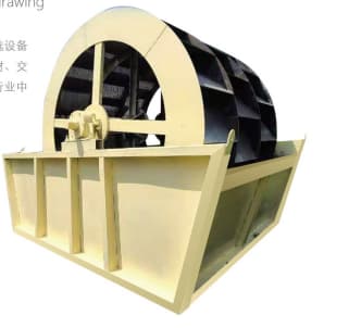 葉輪洗砂機(jī)